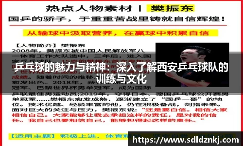 皇冠体育APP
